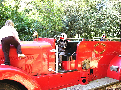 消防車の遊具
