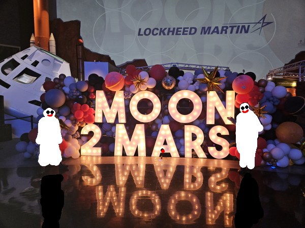 特別イベント「月から火星へ」